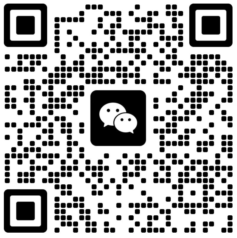 微信二维码